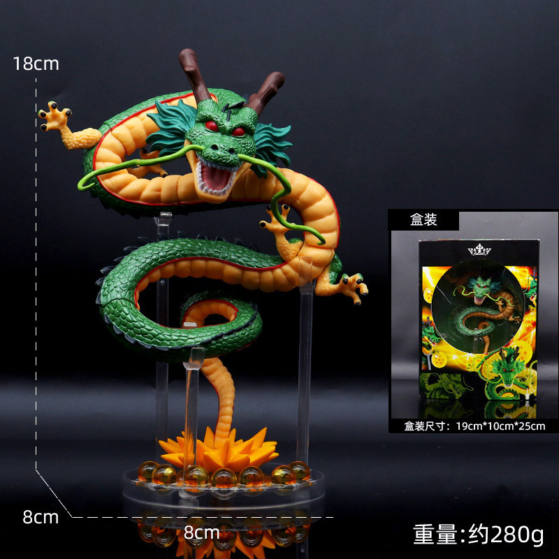 アニメドラゴンボールドラゴンボールを呼び出すフィギュアドラゴンボールベース小さな青龍モデル装飾品シャーシ装飾クロスボーダーバッチ|undefined