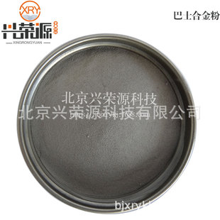 SnSb11Cu6�a�����ϺϽ��10΢����ĥ�C�������a�����Ϸ�ĩ