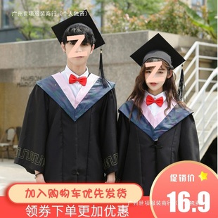 Bachelor's Degree Graduation Gown, College Student Male and Female College Style Engineering Undergraduate Liberal Arts Master's Doctoral Supervisor Robe