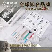 һ����ϴ�o��Ʒ�Ƶ����޿���ţƤ��ϴ����Ʒ���������e�^����