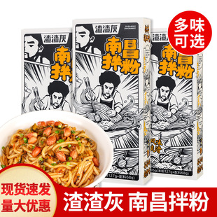 �����خa�����������ϲ�����׷۷�����ʳ�׾����ʳƷ�x�ϲ����