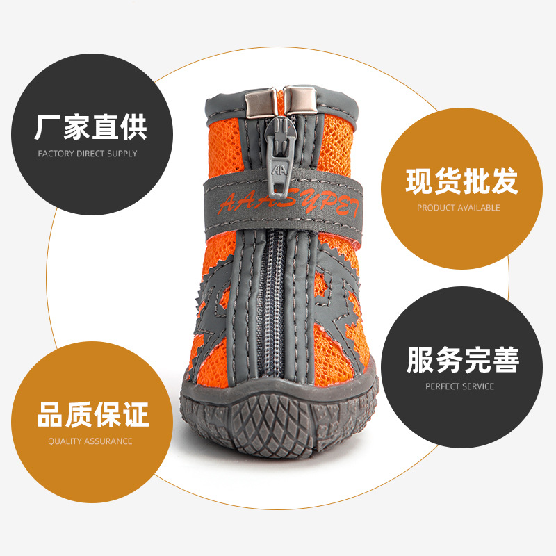 1703新款透气_04.jpg