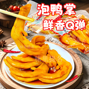 ��������צ��֭����ζ�����خa������ζ���_��ʳС�����e�uζʳƷ