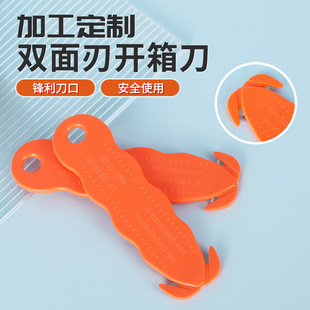 ������ɫ�����_�䵶�ɴ��K�p���_���_�䵶���s���yʽ���f��