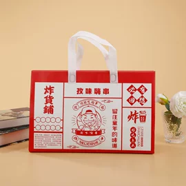 围裙、袖套;无纺布袋;一次性围裙