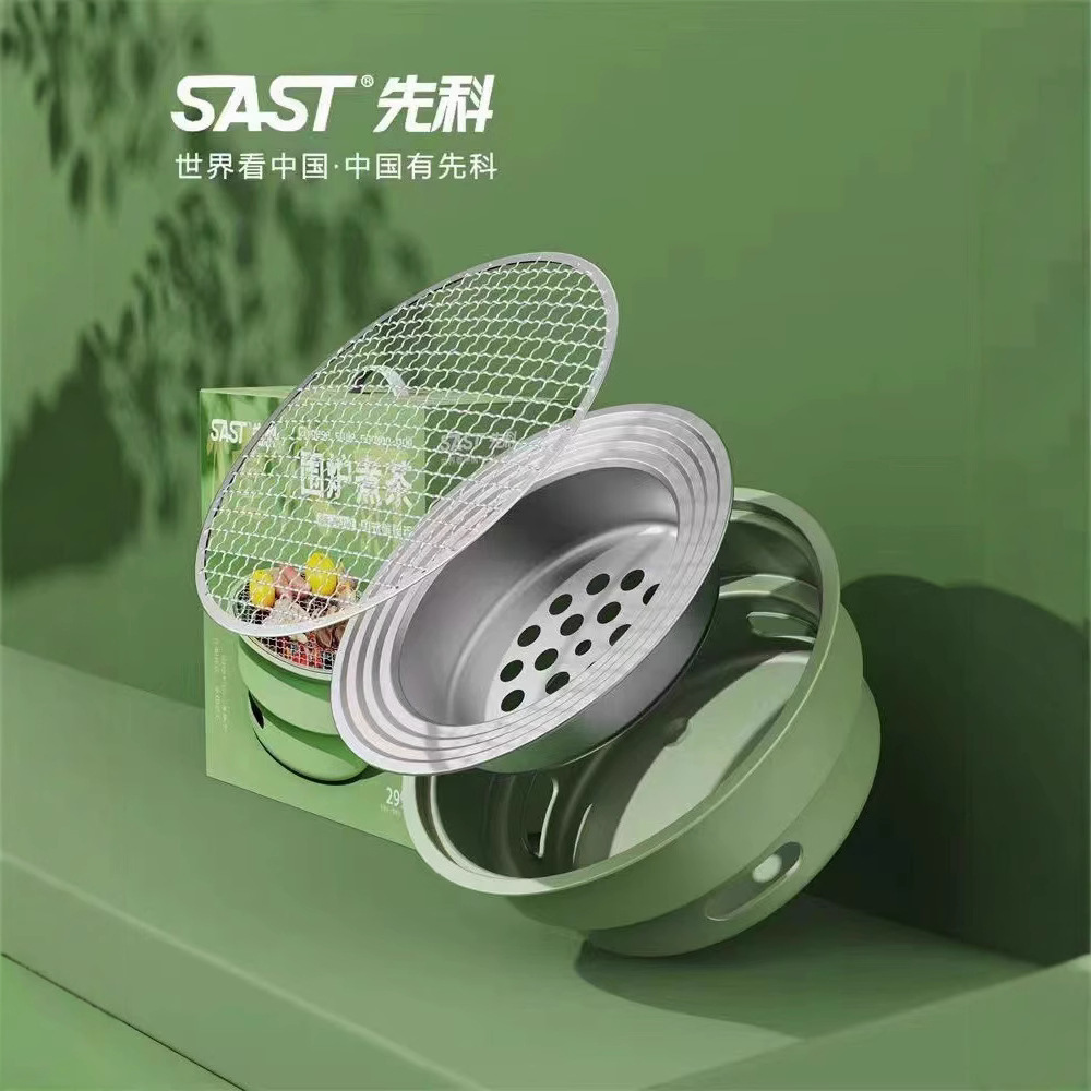 Xianke Multi-Functional Carbon Grill for Home Use, Outdoor Barbecue Grill, Detachable Tea Brewing Stove, Wholesale Gifts