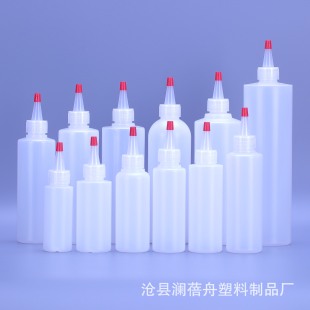 �S�ҬF؛LDPE60-500ML��������ƿ�zˮƿܛ�w�D��ƿС�tñ����ƿ