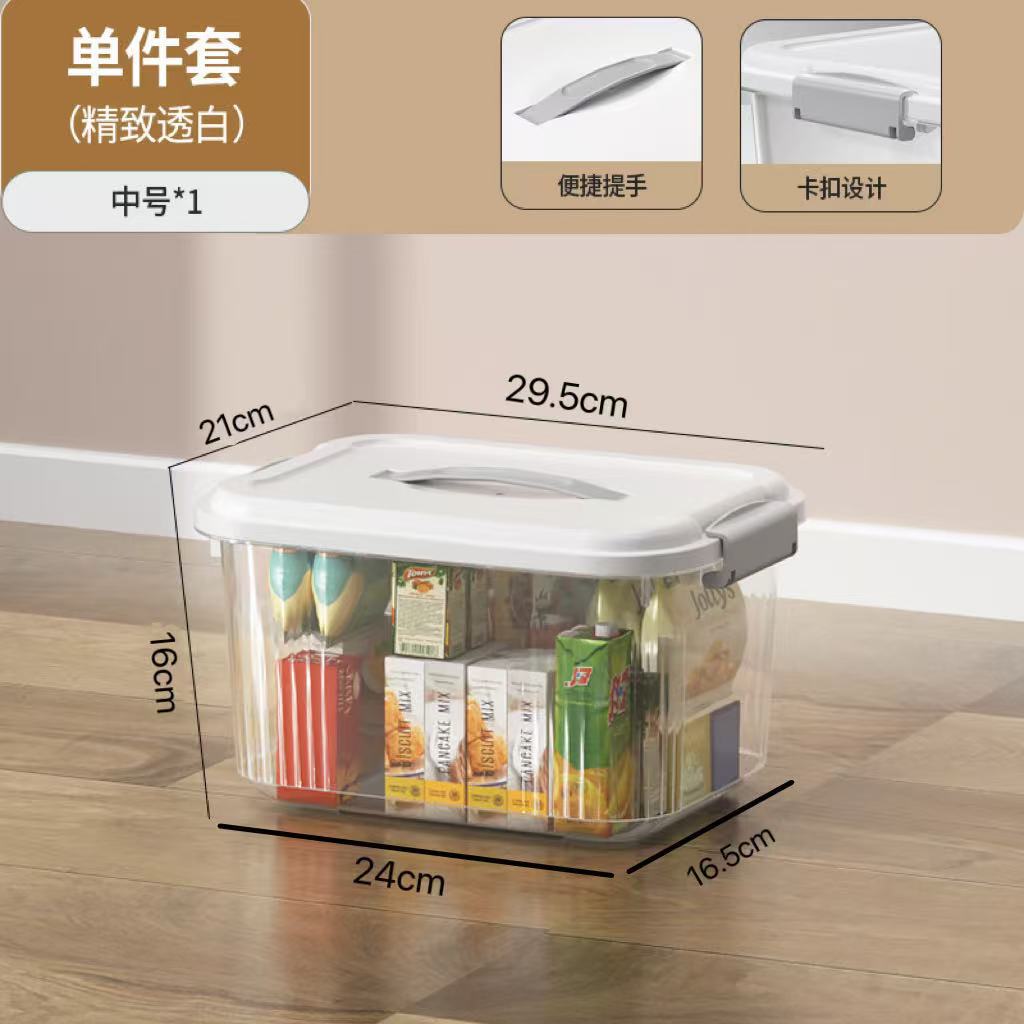 Caja de almacenamiento plástico con tapa portátil ecológica varios tamaños image 9