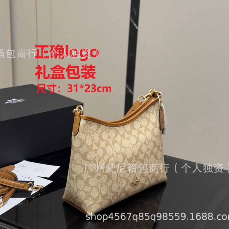 Kou C's High-Quality New Model Laurel Genuine Leather Hobo Bag, Classic Women's Bag, Underarm Handbag, Shoulder Crossbody Bag