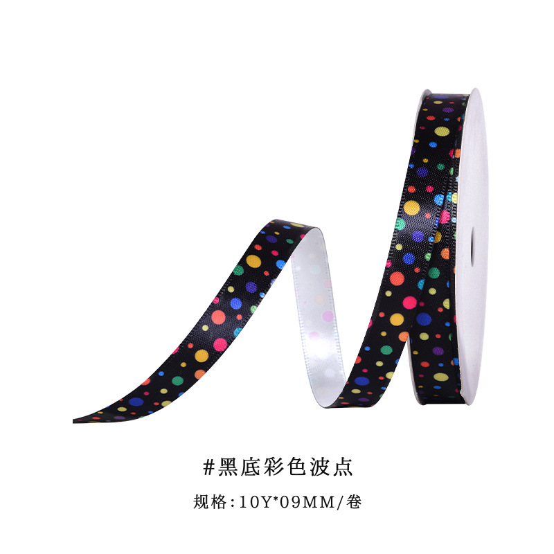 Nueva recomendar cinta de Yao Ming caja de regalo transfronteriza cinta de regalo flor correa de embalaje 9 M impresionante cinta de lunares