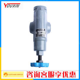 上海东方溢流阀YF-L10B 手动二通式溢流阀