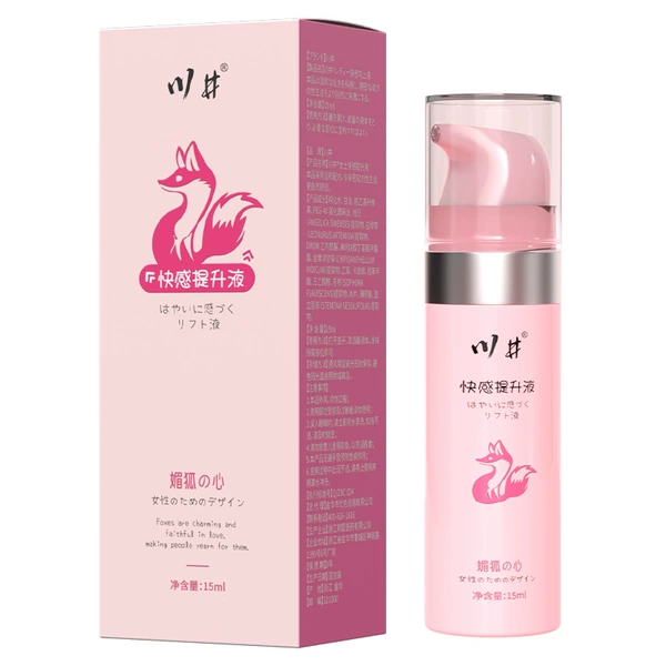 Kawai Meifu pleasure boosting liquid 15ML