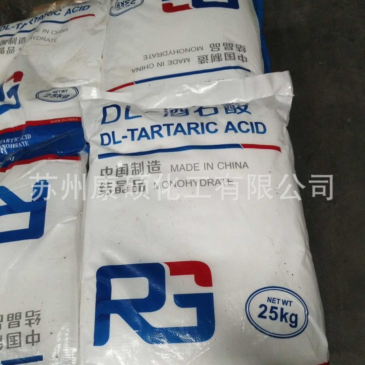 DL-酒石酸  酒石酸 昆山太仓常熟无锡吴江苏州