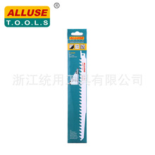 统用正品 高质量往复锯条马刀锯条HCS高碳钢S1542K木材塑料管切割