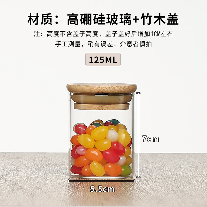 Tanque de almacenamiento con tapa de bambú y madera Tanque de almacenamiento de vidrio Tanque de té sellado Tanque de almacenamiento transparente Tanque de almacenamiento de clasificación de cocina