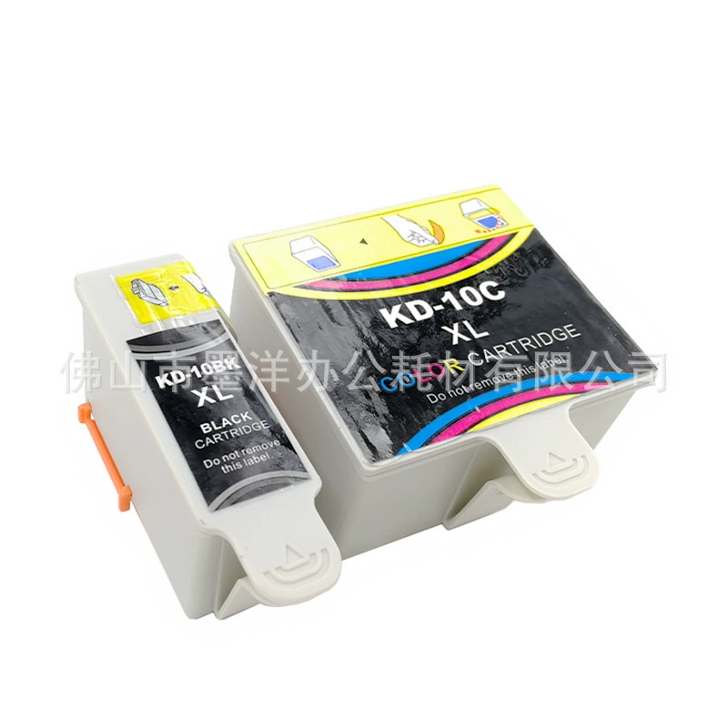 Compatible printer, ink, 5/7/9/3250/5210/5250/7250