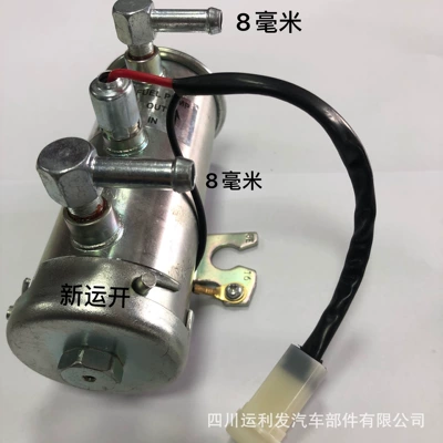 Fuel Pump—17020-10W00 P70235 – Oil pump, nozzle