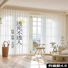 ͸�ⲻ͸�˼Ӻ񴰺���ɫ����Ӱ���̨���ҿ͏d�߼��з��񼆺��B�d