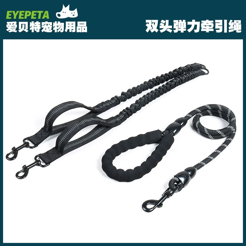 Взрывозащищенный поводок для собак, поводок для домашних животных, поводок для двух собак, поводок для собак, собачья цепь, поводок для выгула собак, светоотражающий