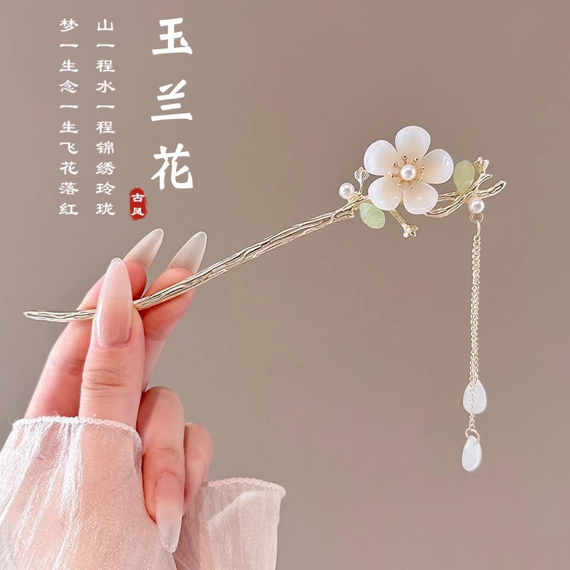 Sensación de alto nivel nuevo estilo chino campana orquídea clip de cabello paso de mujer agitar clip de cabello de ping-pong clip de cabello de estilo antiguo vestido de estilo chino clip de cabello tocado