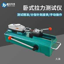 ���������������yԇ�x�ք���ʽ�yԇ�C����Ӌ�yԇ���@�������z�y�x