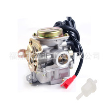 ������ATV 139QMB GY6 50 60 80 100 GP110 VP110 LAB4������