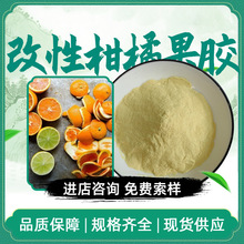 ���Ը��ٹ��z ʳƷ��ԭ�ϸ��ٹ��z �F؛���l ��ԃ���� ���ٹ��z