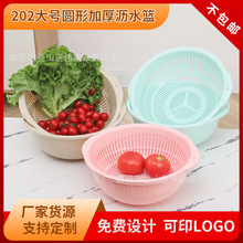 �๦�܈A�μӺ��p�Ӟrˮ�@��̖�N��ϴ�˵�ˮ���U�����Ϟrˮ��logo