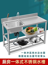 ̨��һ�wʽ���P�ˮ�ێ�֧��ϴ����N�����ⷿ���ә�ˮ�������