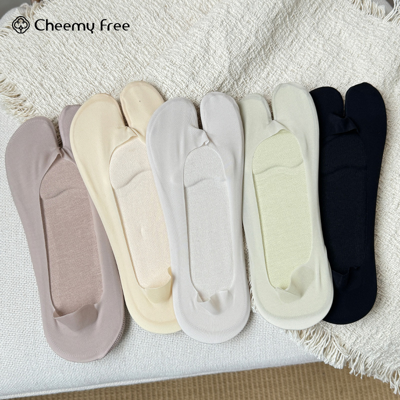Cheemy Free Spring/Summer New Style Women's Split-Toe Socks, Low-Cut Skin Tone Invisible Trendy Versatile Two-Toe Ankle Socks for Women