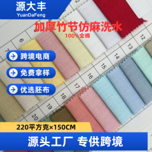 �񹝷���ϴˮȫ�޼Ӻ�220�� �y���L�����B��ȹ���ϲ�ƥ���l