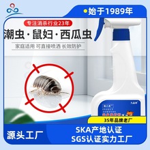 ��Ʒ�� ���ó��x���x���҃����Ҵ�䁴��|�������xș�l���gȥ��D