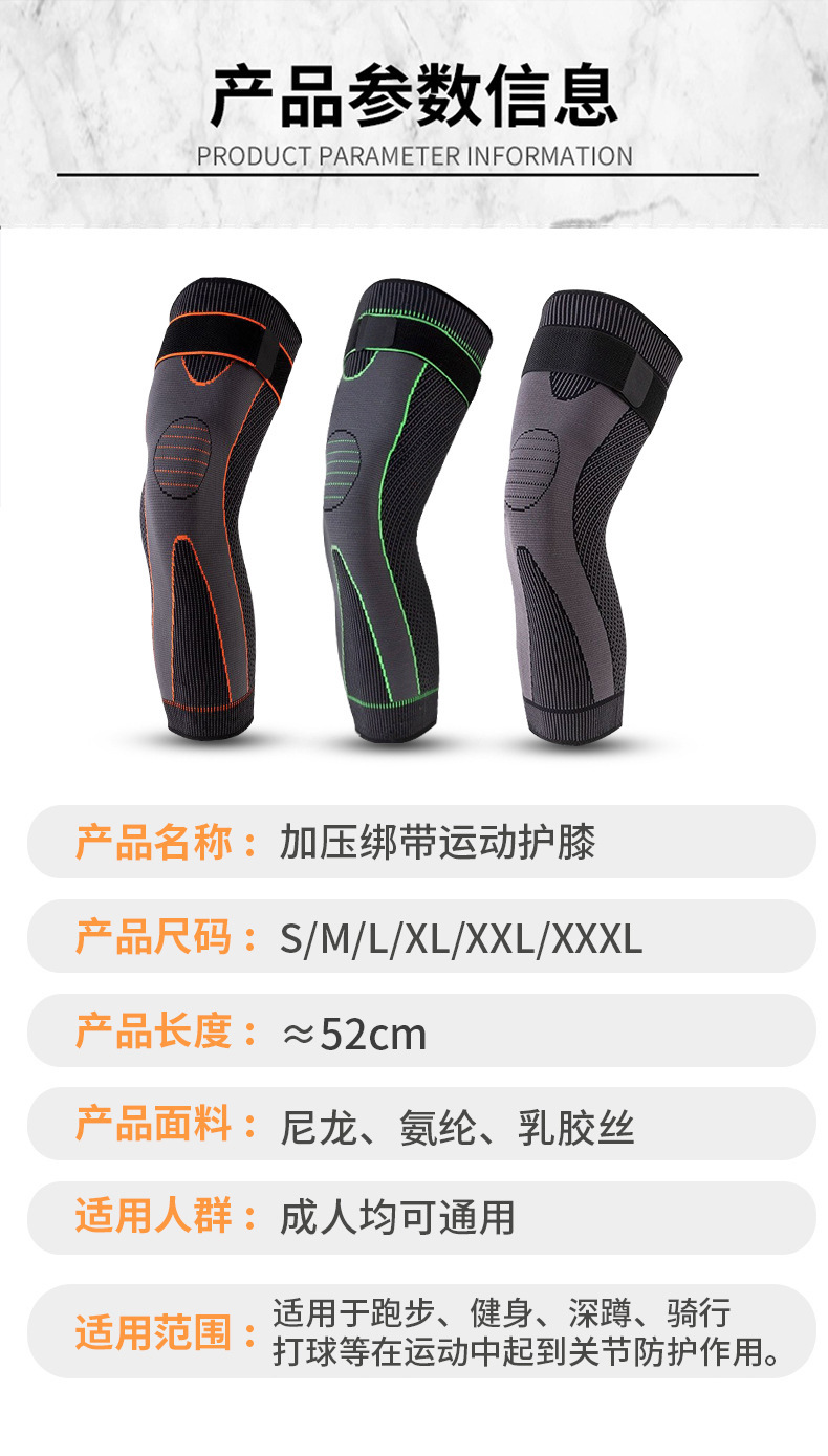 详情-07