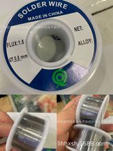 50�˺���˿0.8mm˿������ߴ��ȵ��º���1.0��˿���ܼ�������ά��