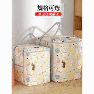ţ�򲼰�Ҵ�������ռ{�����������·��W������������׃��@����