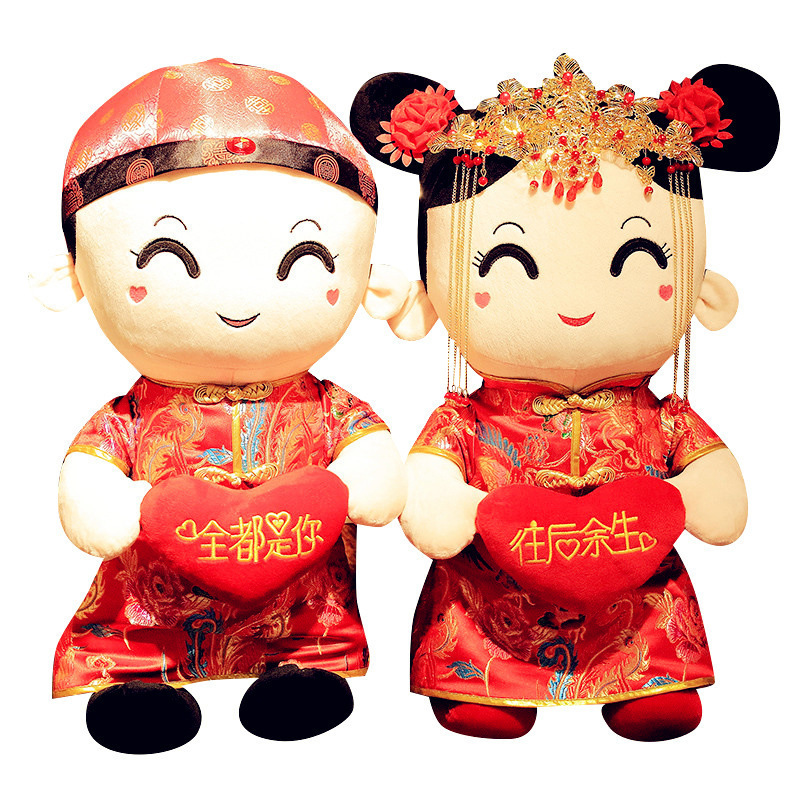 新型結婚祝い新婚人形と結婚ベッドのペア|undefined