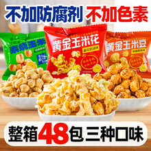 ԭζ�؟����׽���ζ���׶��S�����׻�����������ζС�Ա��׻����l