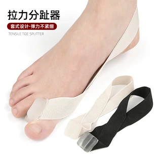 Tensile Toe Separator Strap, Elastic Toe Splitter Bunion Corrector, Sizes S–L (35–45)