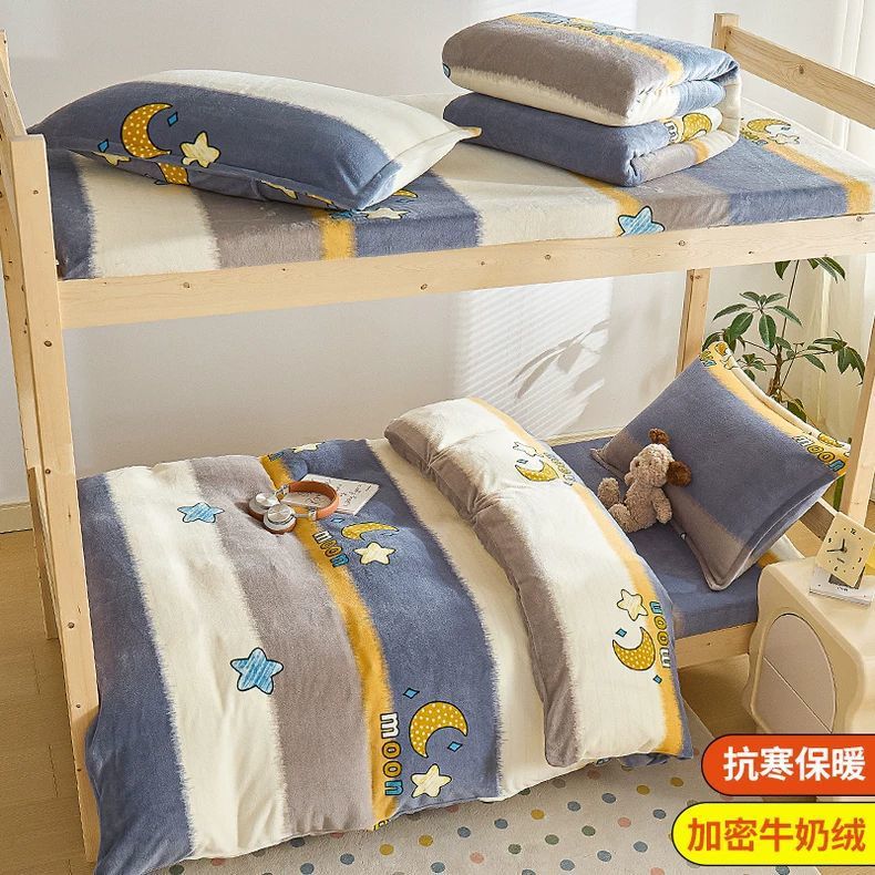 Dormitorio universitario de leche de seda de tres piezas dormitorio 3 invierno sábanas de seda gruesa cubierta de lana de coral cuatro