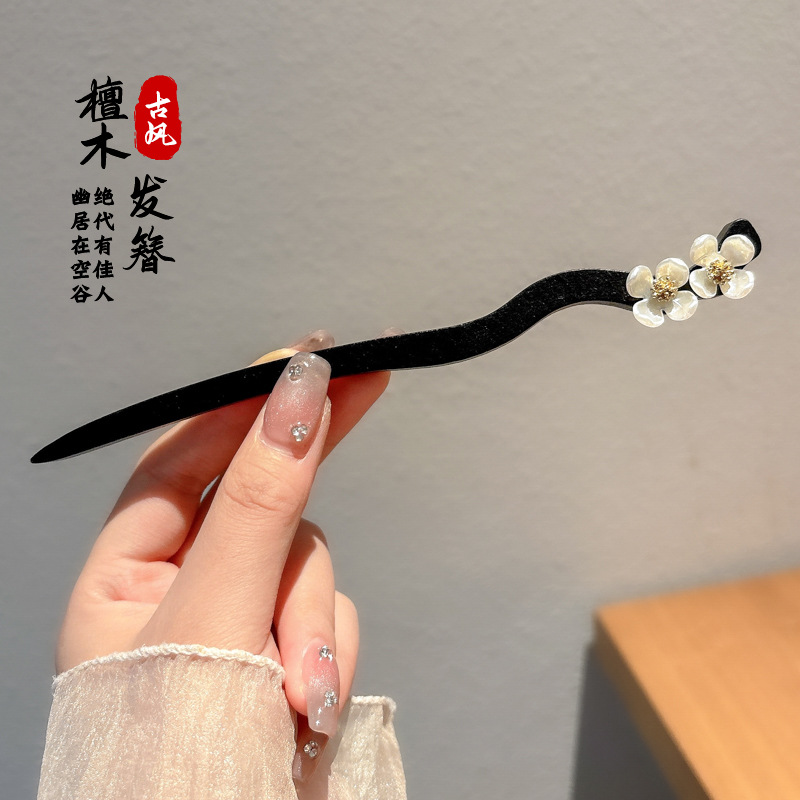 Pinzas de cabello de madera para mujeres nuevos pinzas de estilo chino de alto nivel diarios vestido de caballo de viaje antiguo sándalo bandeja de cabello pinzas de cabello tocado