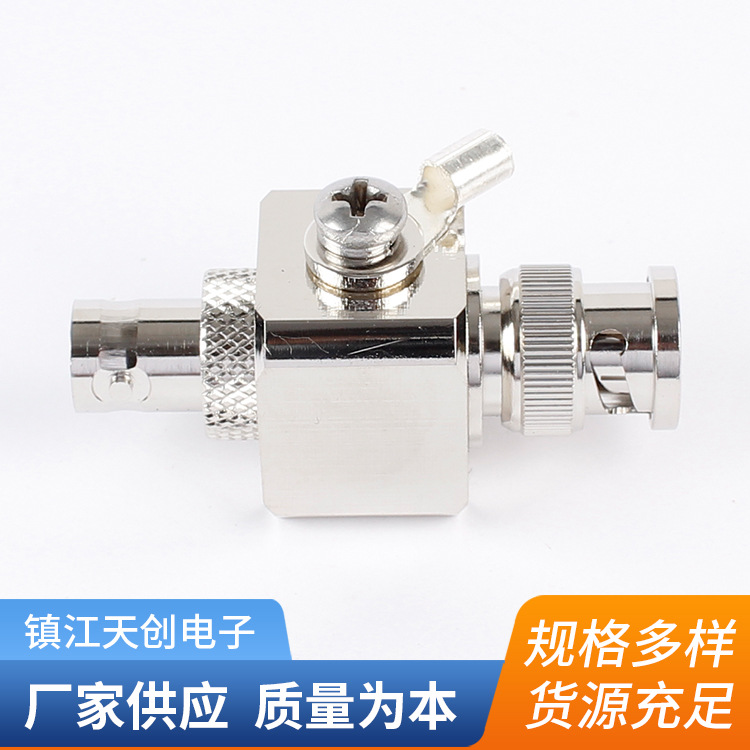BNC3G lightning arrester cable connector 3G coaxial male and female adapter waterproof radio frequency RF type