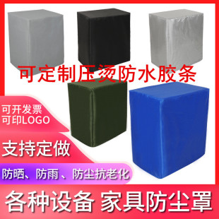 �ɶ��C���O������ˮ���m�֙Cе�x�����o���ӑ���Ҿ߷����o��