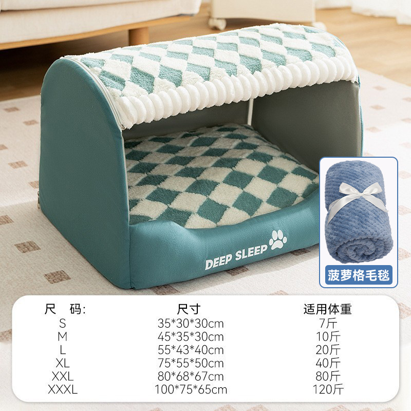 Perro transfronterizo de otoño e invierno Perro de pata de gallo Perro grande Golden Retriever Perro grande Nido para gatos de sueño profundo Nido para mascotas