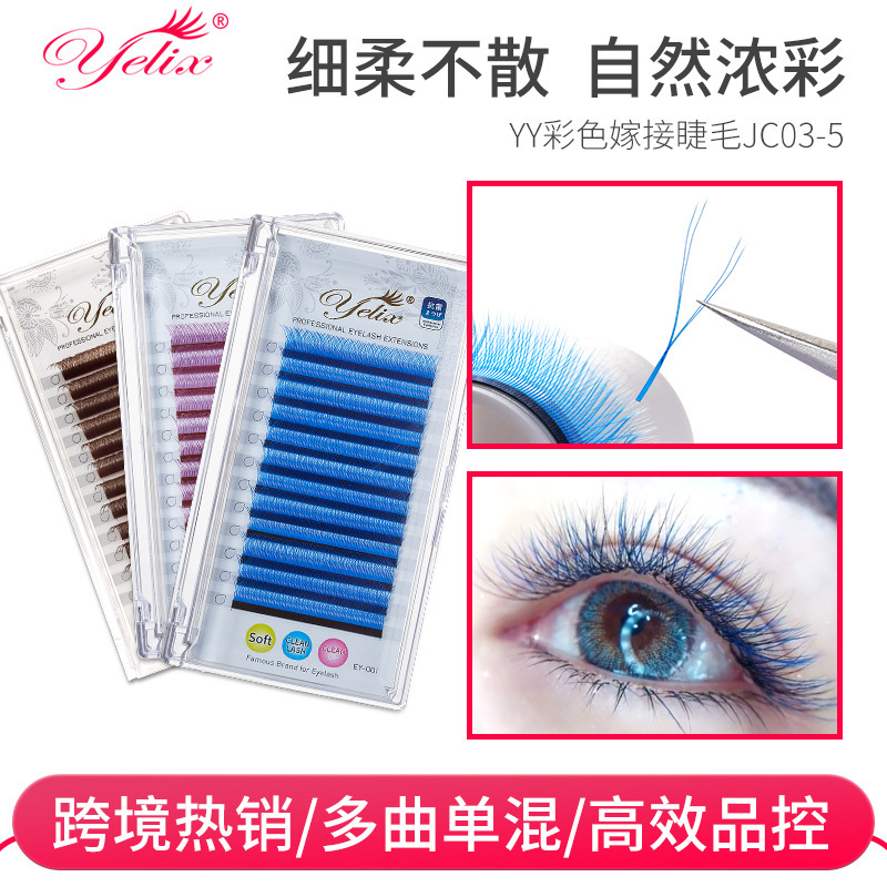 Fábrica de injerto transfronterizo de pestañas europeas y estadounidenses, pestañas falsas naturales densas de una sola raíz 2D compactas de gran capacidad de pestañas de coloryy