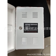 ԭ�b ���ӌ� ����v �_�P�Դ DE-98B DE-2000E DE-2000A ֱ��