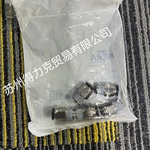 Bryant NEMA L6-15 Twist Locking Plug �ͺ�71630 �µ�����ѯ
