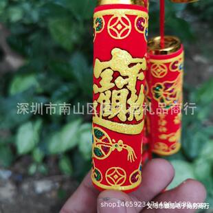 ������ڱ��ڴ�ϲ�c������ڱ��񴺹���c�̈��b�ֲ�q��������