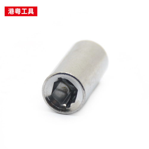 Manufacturer wholesale strong magnetic sleeve magnetic grab bit sleeve inner hex sleeve grab bit inner hex bit