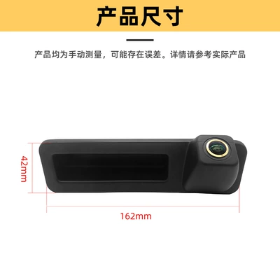 Vehicle camera: Camera for Bmw 5