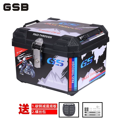 Motorcycle trunk — Electric Vehicle Trunk, Motorcycle - 45l-black-knight-carbon-steel-shock-absorbing-blade
